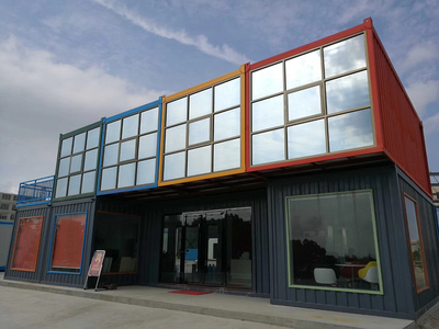 叠彩区集装箱出租