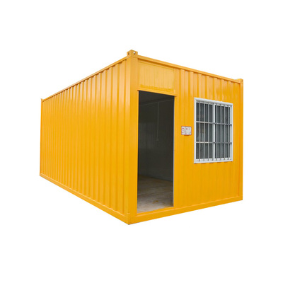 桂林-标准集装箱